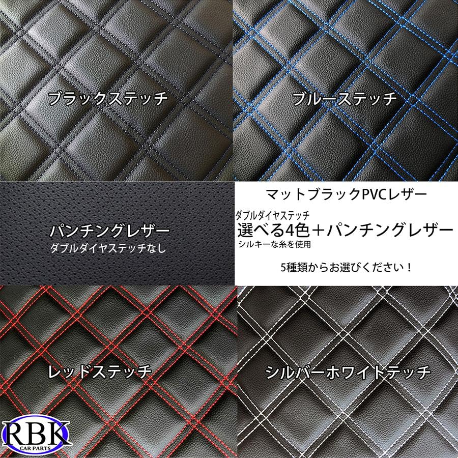 Amazon | シートカバー ファイブスター ギガ （R2.1-）☆高機能シート